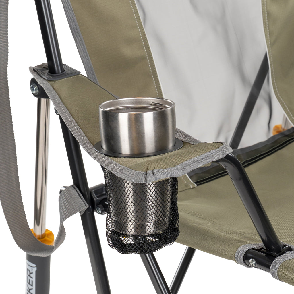 Comfort Pro Rocker Foldable Rocking Camp Chair with Solid Backrest, Dark Charcoal